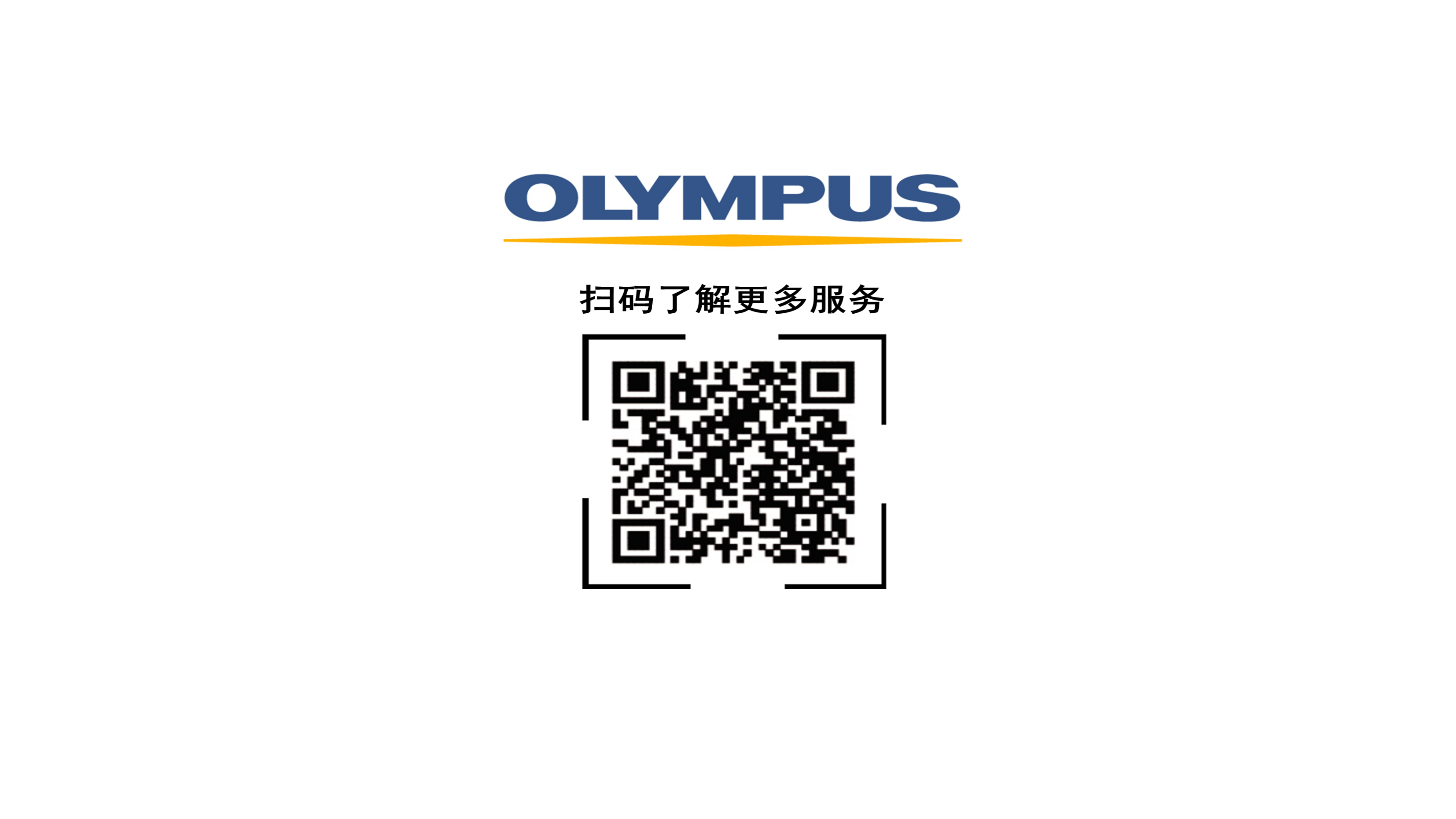 演示文稿1_01.png